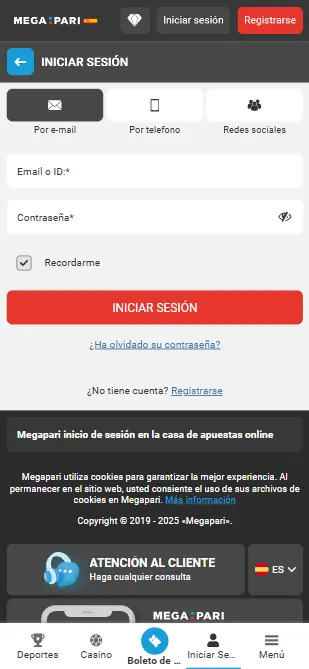 Megapari entrar